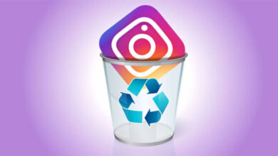 Instagram çöp kovası